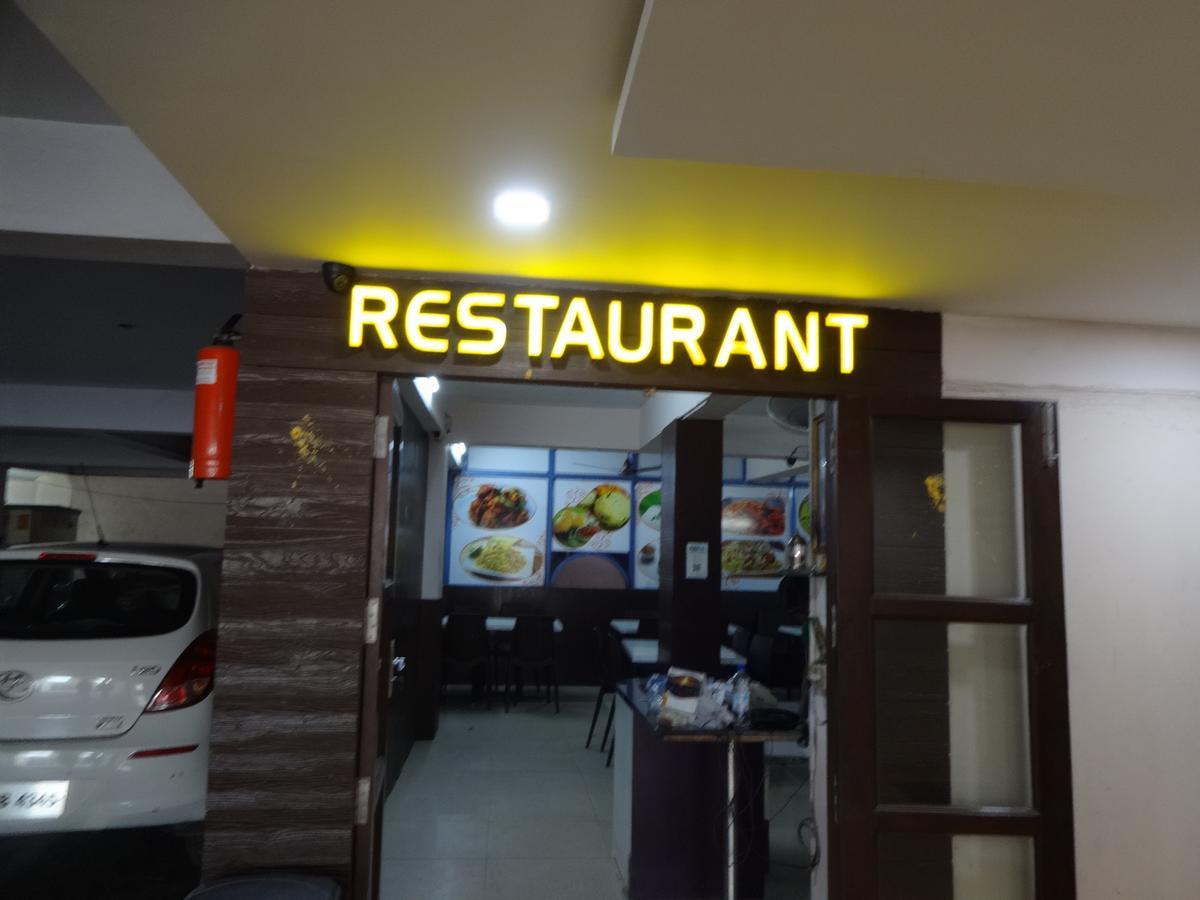 Lake View Hotel Madurai Ngoại thất bức ảnh
